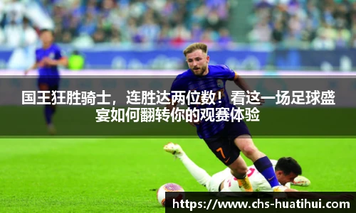 hth体育官网入口